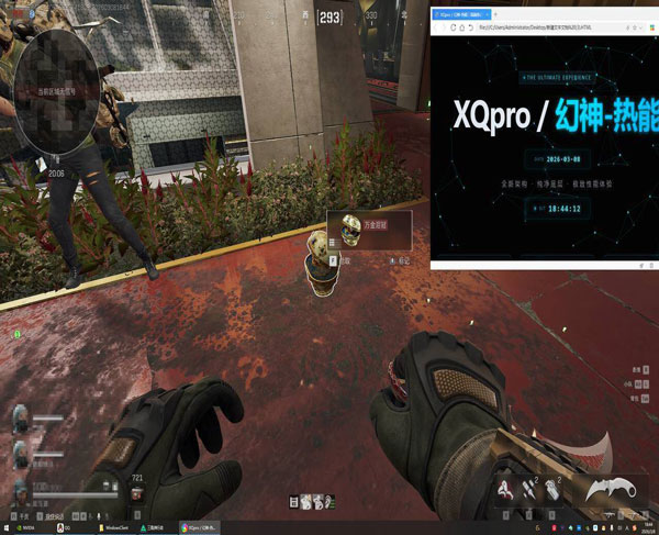 宙斯魔盒481build787